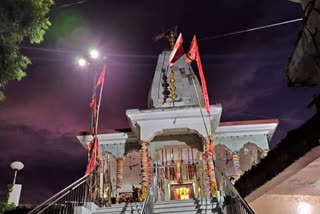 Avahadevi temple