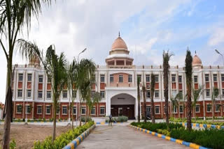 Government Engineering College