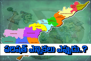 everyone-is-interested-in-mptc-and-zptc-elections in andhra pradesh