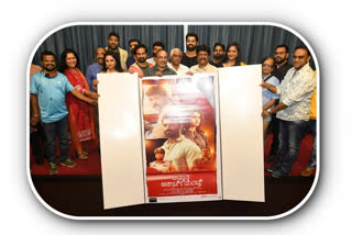 Amruth Apartments Poster Launch Press Meet