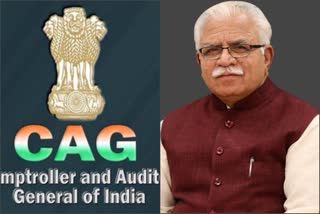 CAG report tabled in Haryana Legislative Assembly