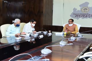 cm meeting