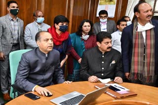 cm jairam thakur inaugurate jica project website in shimla