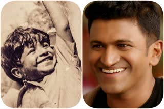 Puneet Rajkumar for 46th Birthday