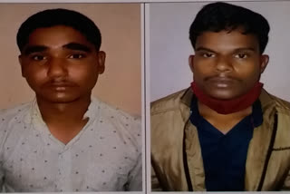 jaipur crime news , five smugglers arrested of hemps