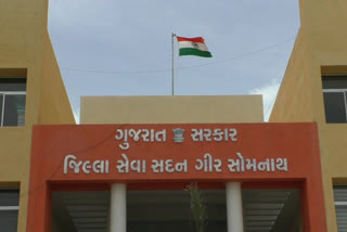 Gir Somnath