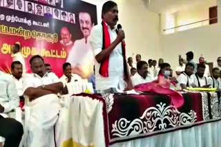 DMK candidate introductory meeting in anthiyur