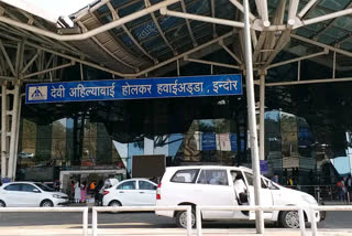 Devi Ahilya Bai Holkar, Airport