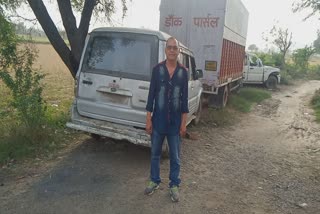 cow smuggler arrested in Bharatpur, Bharatpur cow smuggling news