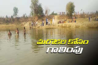 one dead body found in pond at machareddy mandal in kamareddy district