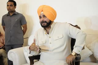 Captain Amrinder Sidhu Meeting