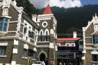 nainital highcourt