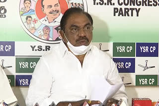 mlc ramachandraiah fires on tdp chief chandrababu