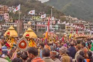 international Shivaratri  Mandi