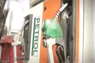 petrol