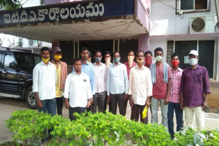 East and West Godavari districts teachers MLC election