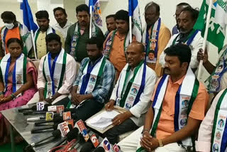 ysrcp town president Daggupalli Sai Baba