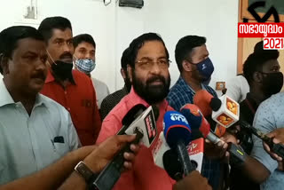 kadakampally surendran news  ramesh chennithala news  kadakampally against chennithala  chennithala against kadakampally  കടകംപള്ളി സുരേന്ദ്രൻ വാർത്ത  രമേശ് ചെന്നിത്തല വാർത്ത  കടകംപള്ളിക്കെതിരെ ചെന്നിത്തല  ചെന്നിത്തലക്കെതിരെ കടകംപള്ളി