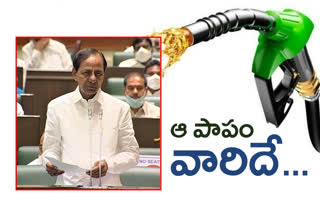 cm kcr speech in assembly sessions