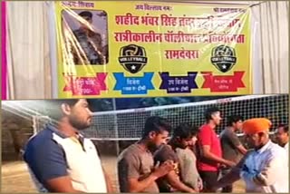 pokaran jaisalmer news, रात्रिकालीन वॉलीबॉल प्रतियोगिता