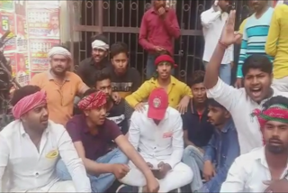 students protested in lal bahadur shastri mahavidyalaya in chandauli