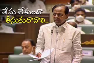 cm-kcr-about-farm-laws-and-agricultural-markets