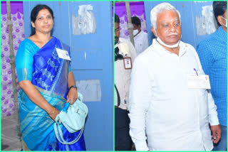 untur- Krishna District Teachers' MLC Election