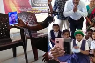 Sudeep video call with School students