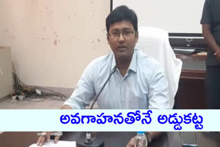 medak district  collector harish meeting on road  accidents with officers today at collectorate