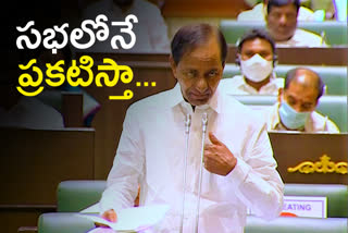 cm kcr