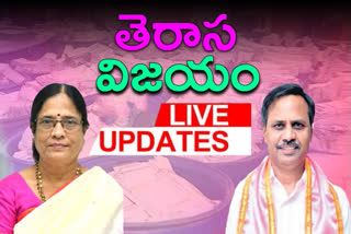 ఎమ్మెల్సీగా పల్లా గెలుపు పట్ల సీఎం కేసీఆర్‌ హర్షం