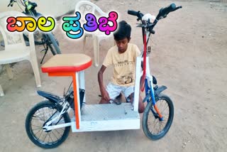 15 year old boy prepared  Electrical cycle  using old material