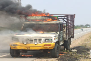 Bullora vehicle caught fire