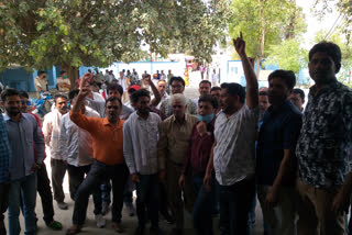 छबड़ा बारां न्यूज़, हल्ला बोल कार्यक्रम, BJP protest in Baran