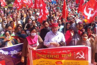 Situ protest outside the assembly to demand workers in shimla