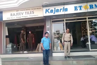 tiles-trading-firm-in-gwalior-to-conduct-survey-at-three-places-simultaneously