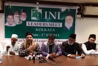 aimim senior leader of bengal left party with hundreds of supporters