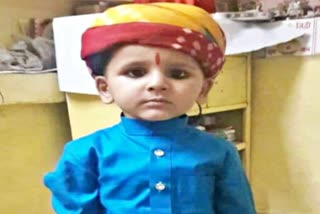 जोधपुर न्यूज  बच्चे का अपहरण  रातानाडा थाना इलाका  गुमशुदा बालक  Missing child  Raatanada police station area  Child abduction  Jodhpur News  Dead body found near IG house