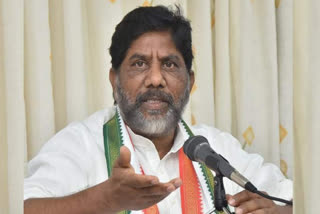 congress leaders has condemned the indecent remarks made against the party