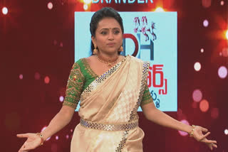 Star mahila 18th march 2021 episode promo