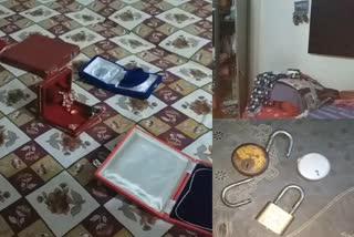 alwar news  अलवर न्यूज़  अलवर खबर  हिंदी न्यूज़  अलवर में चोरी  अलवर में क्राइम  घर में चोरी  Home burglary  Crime in Alwar  Theft in alwar