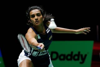 All England open championship: PV sindhu into second round