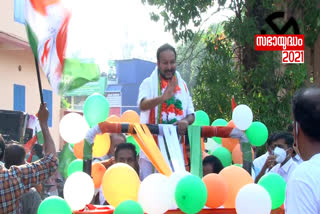 PC Vishnunath at Kundara  UDF candidate PC Vishnunath  യുഡിഎഫ് സ്ഥാനാർഥി പിസി വിഷ്ണുനാഥ്  പിസി വിഷ്ണുനാഥ് കുണ്ടറയിൽ