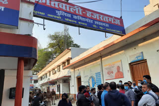 हजरतगंज पुलिस.