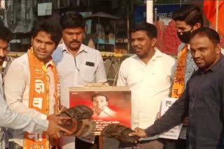 Kolhapur Yuva Sena protests againts Nitesh Rane after his controversial statement against Shivsena