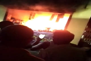 Grocery store in Jamshedpur caught fire