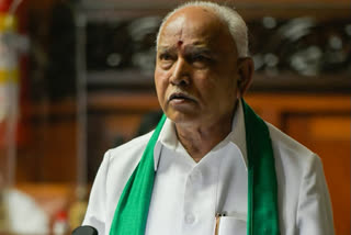 Yediyurappa