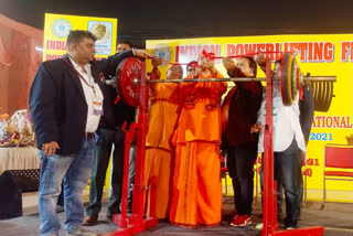 Four-day National Power Lifting Championship began in Bishtupur