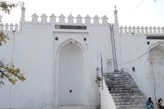 Bahmani Sultanate Eidgah