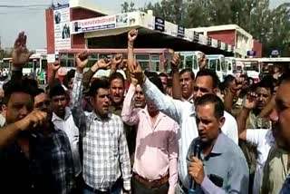 bus drivers protest against the assault on karnal old bus stand